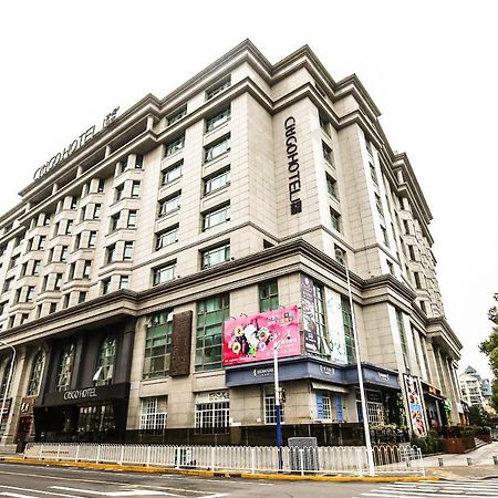 Citigo Hotel Hongqiao Shanghai Esterno foto
