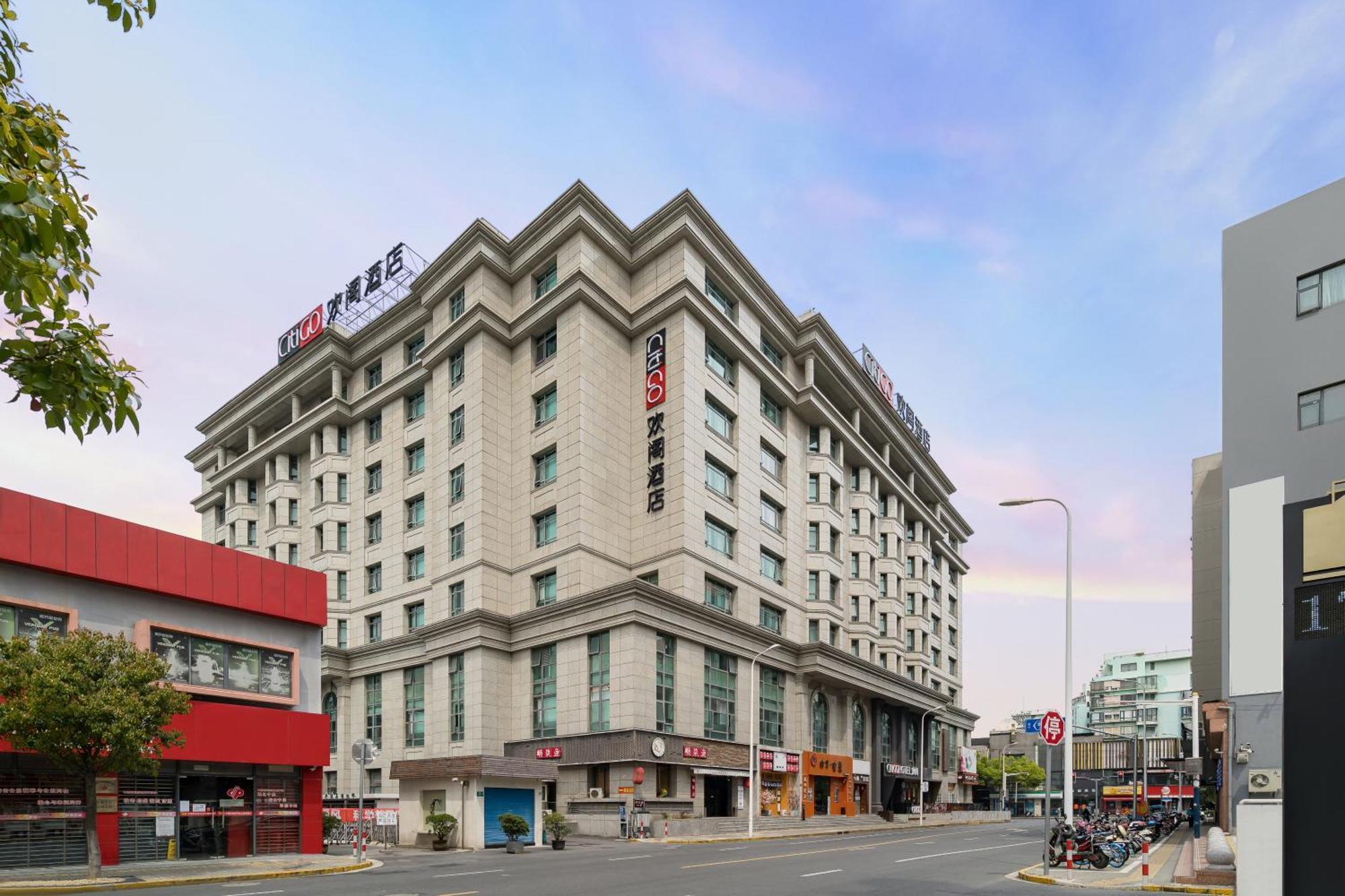 Citigo Hotel Hongqiao Shanghai Esterno foto