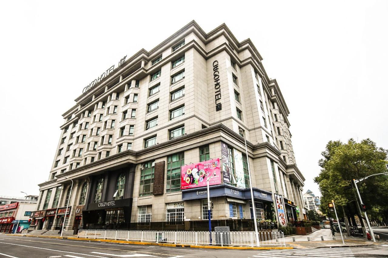 Citigo Hotel Hongqiao Shanghai Esterno foto