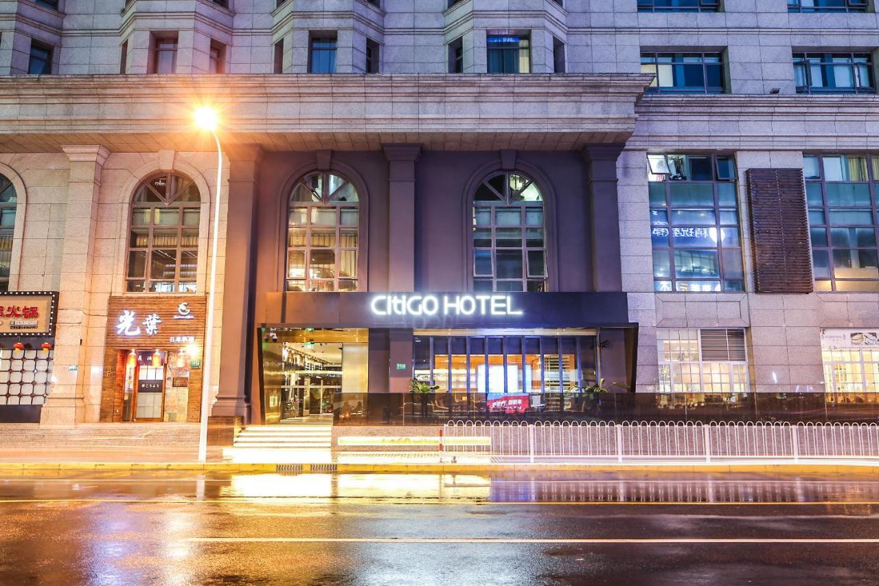 Citigo Hotel Hongqiao Shanghai Esterno foto